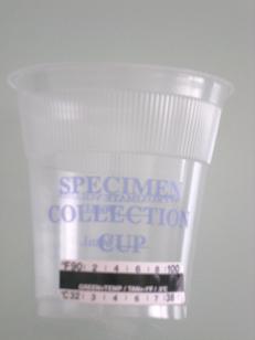 Specimen Collection Cup - No Lid & Temperature Strip